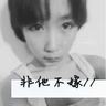 囚我三年，冷艳母女将用余生还债